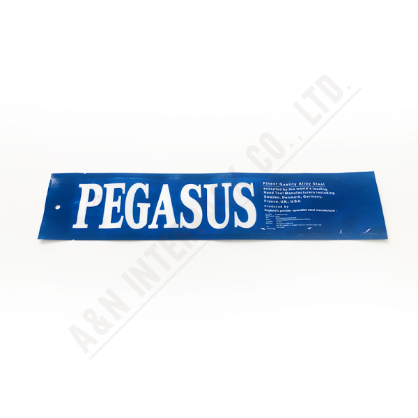 ซองใบมีด PEGASUS